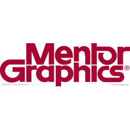 明导 （Mentor Graphics）